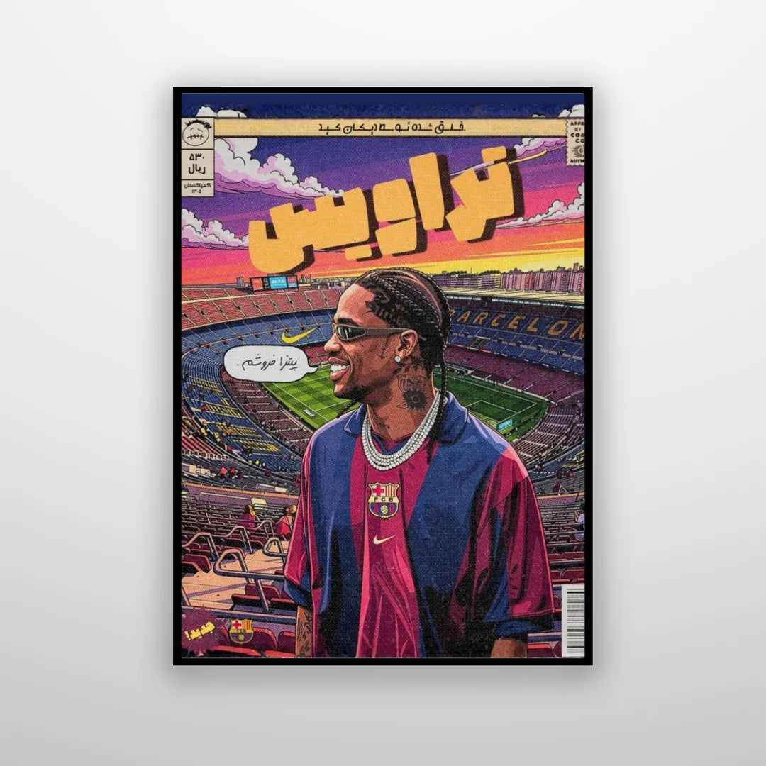 Travis Scott - Arabified