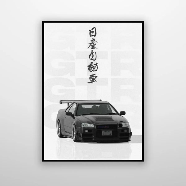 Nissan Skyline GT-R R34 - Black