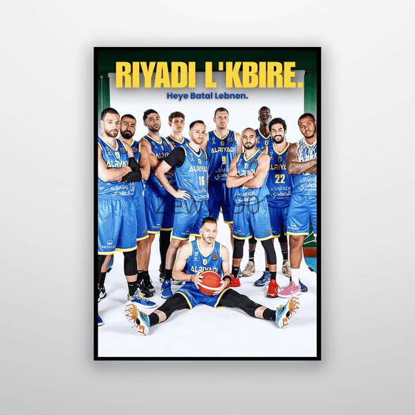 Riyadi